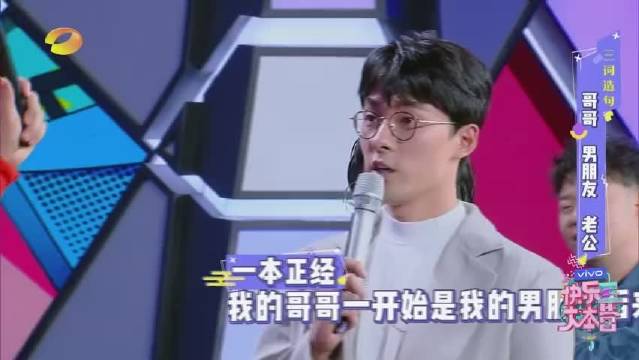看了#张雨剑造句#才知道什么叫一本...